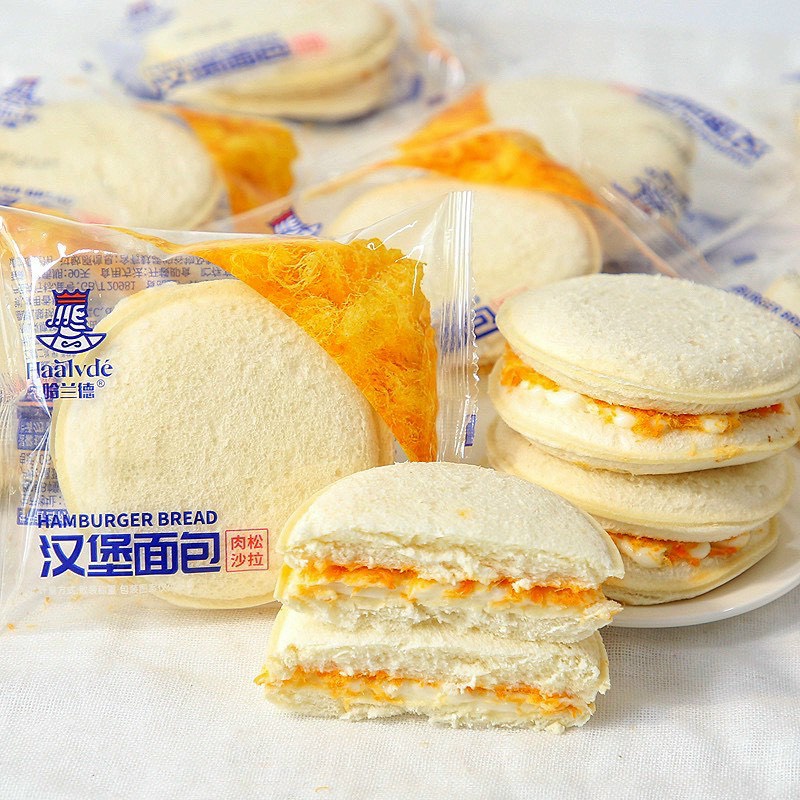 Bánh hamberger nhân sữa chua kẹp chà bông Đài loan