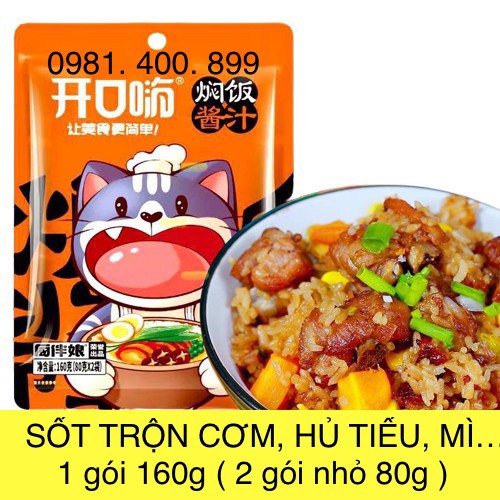 Sốt trộn cơm, mì, hủ tiếu, xào rau.. gói 160g