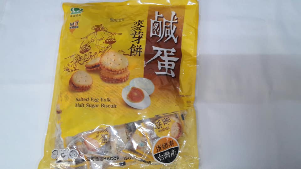 Bánh quy trứng muối - Đài Loan