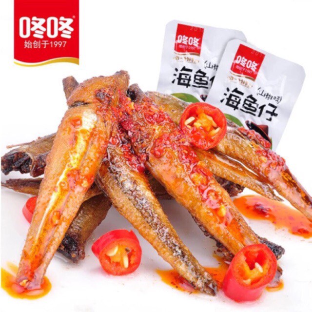 [SIÊU RẺ - 5 GÓI] Cá Cay Tứ Xuyên Siêu Ngon - Cá Cơm Cay - Cá Cay Ăn Vặt Trung Quốc - Giá Dùng Thử Gói 12g