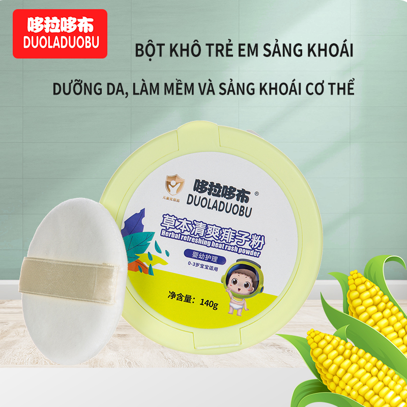 Phấn rôm trẻ em Phấn rôm Bột tan rôm sảy 140g hộp 140g Phấn rôm giải nhiệt dịu nhẹ sảng khoái