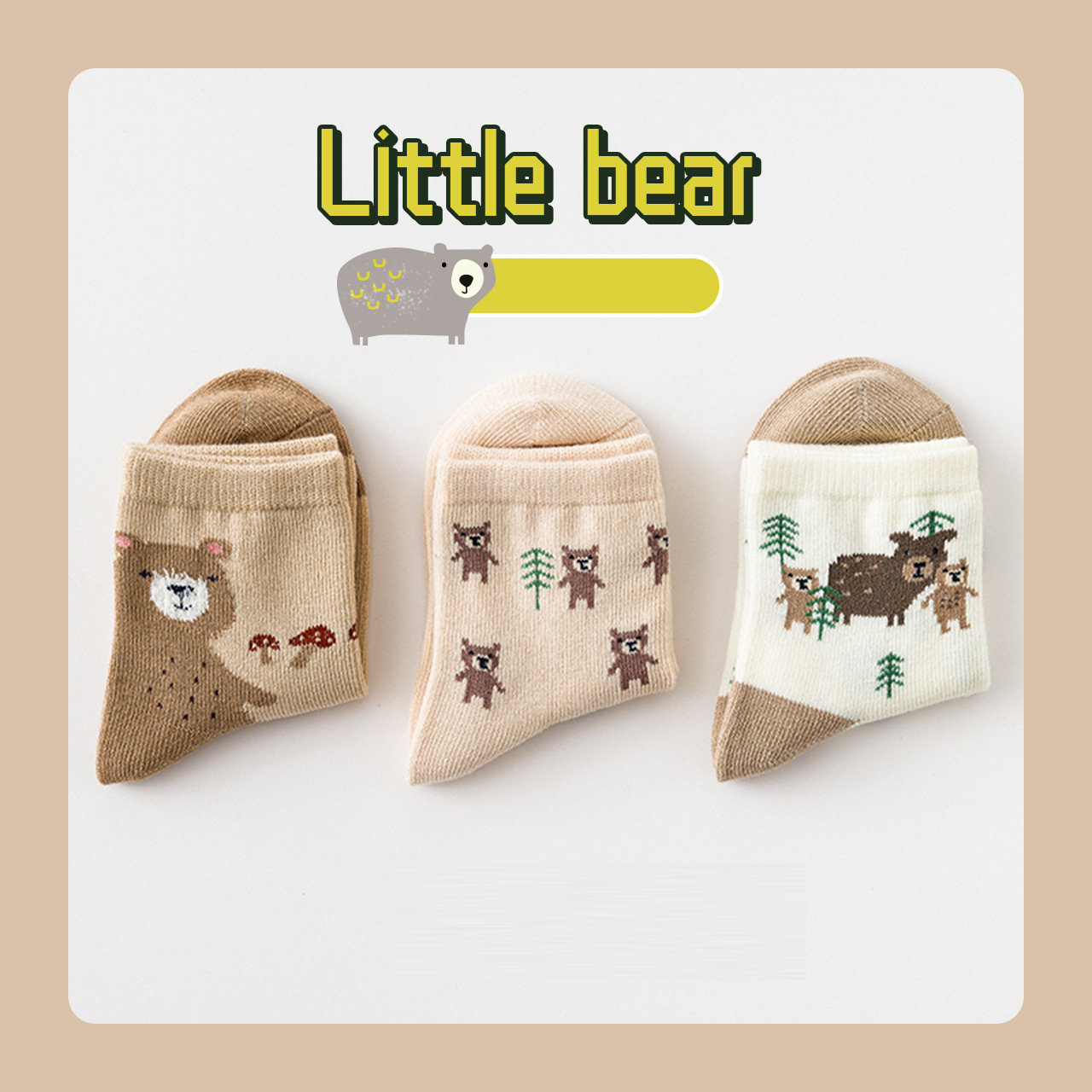 Tất Trẻ Em Caramella Set 3 Đôi Kèm Túi Zip Chủ Đề Gấu Xám
