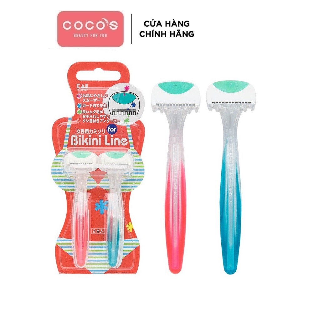 Bộ 2 dao cạo vùng bikini kai nhật bản