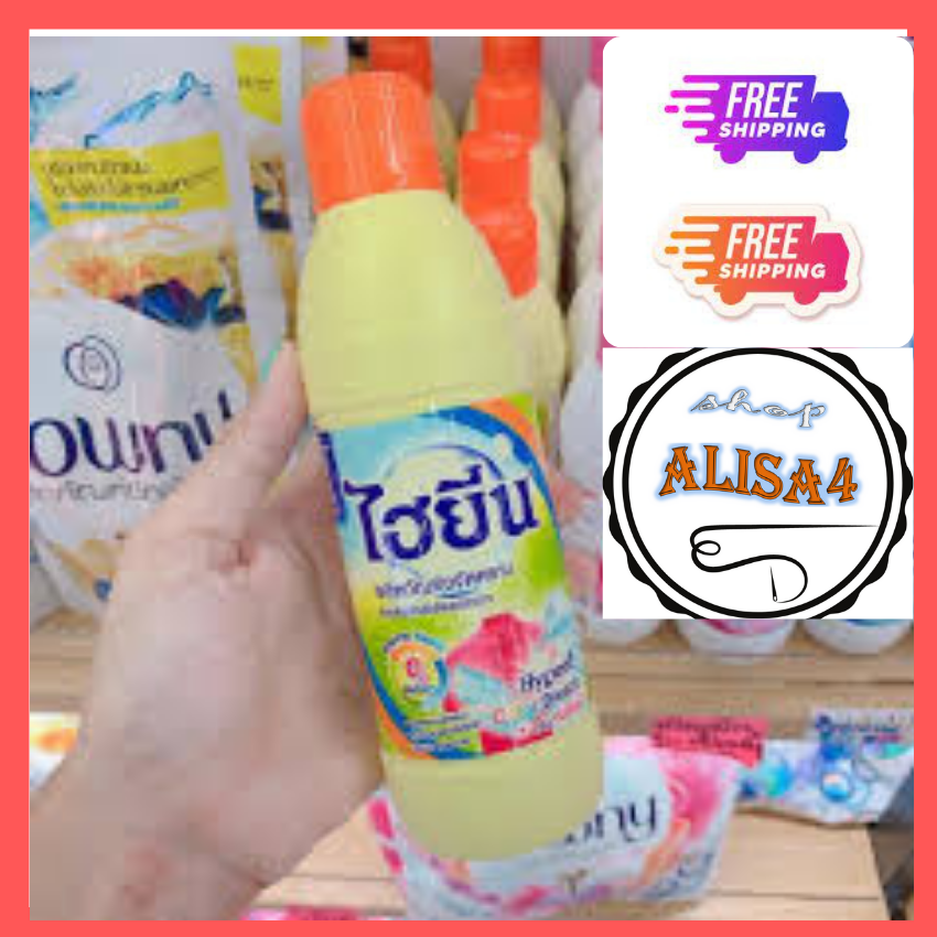 Nước tẩy quần áo màu Hygiene 500ml , sản phẩm của Thái Lan chính hãng, tẩy sạch vết bẩn trên quần áo màu mà không bị lem màu. ALISA4 SHOP