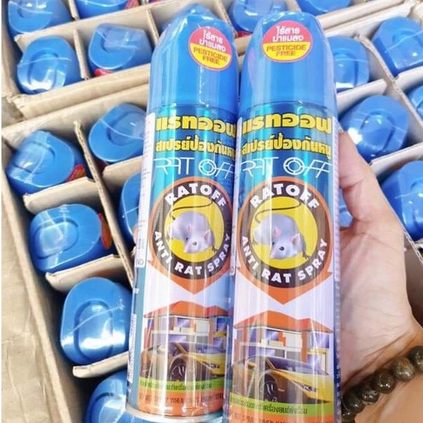 Combo 2 chai xịt đuổi chuột rat off 300ml thái lan chính hãng - đuổi chuột hiệu quả