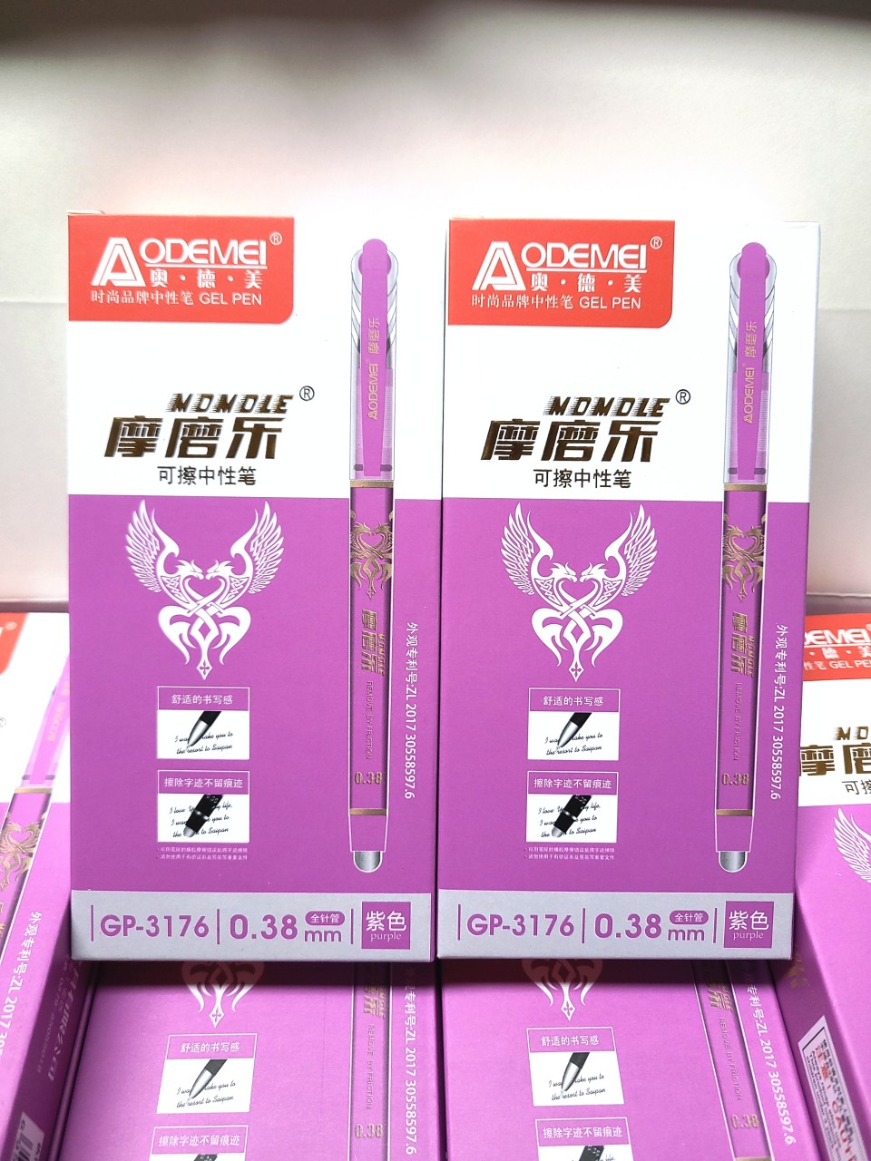 Combo 02 hộp bút bi xóa được mực tím aodemei - 02 hộp 24 cây