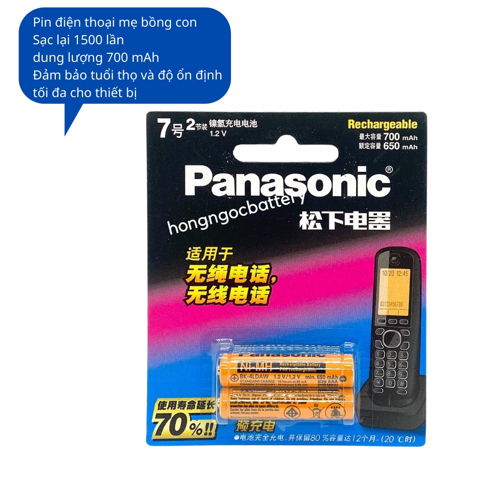 Pin aaa sạc panasonic