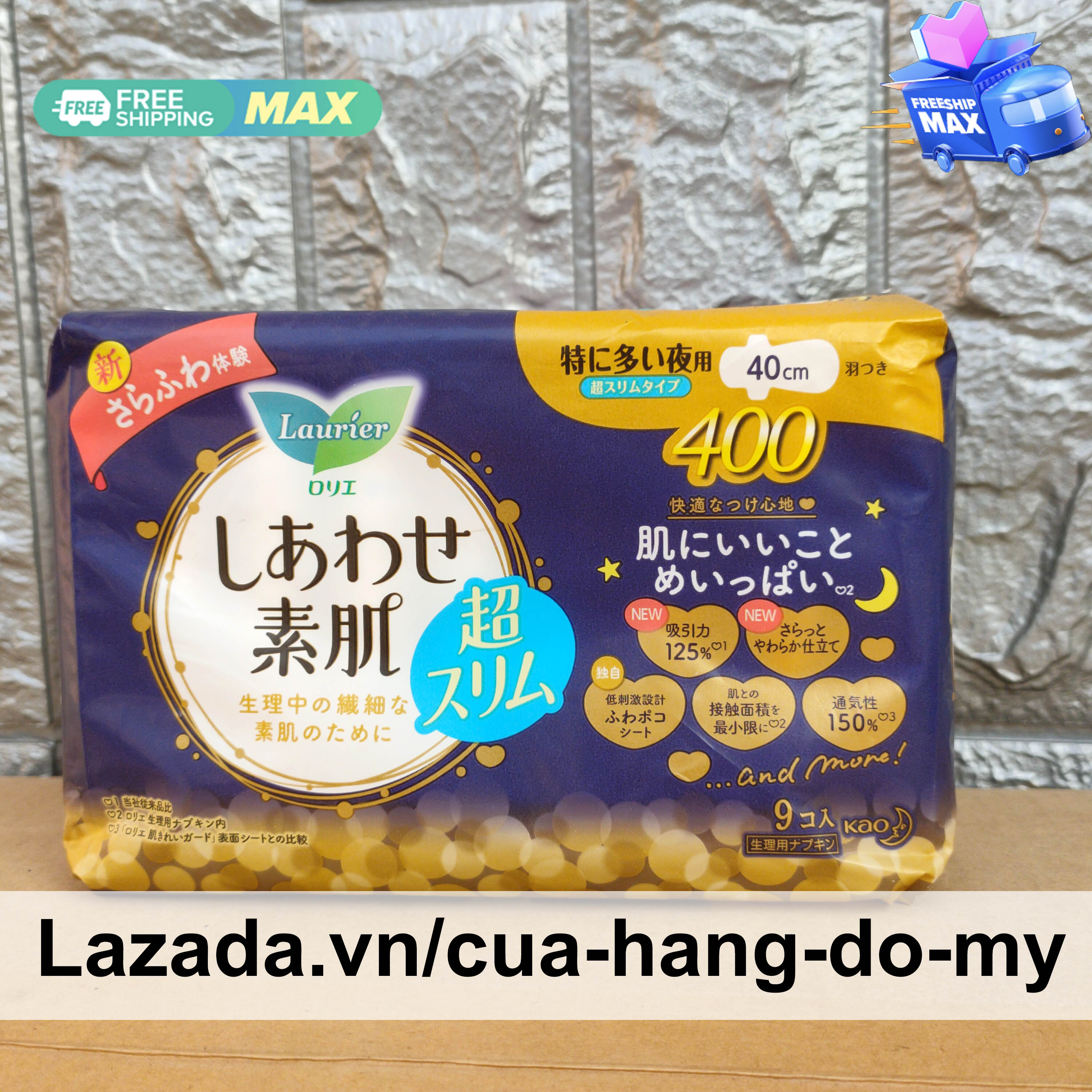 ăng Vệ Sinh Laurier Happy Skin Ban Đêm Siêu Mỏng 40cm 9 miếng - Shop Hong1008