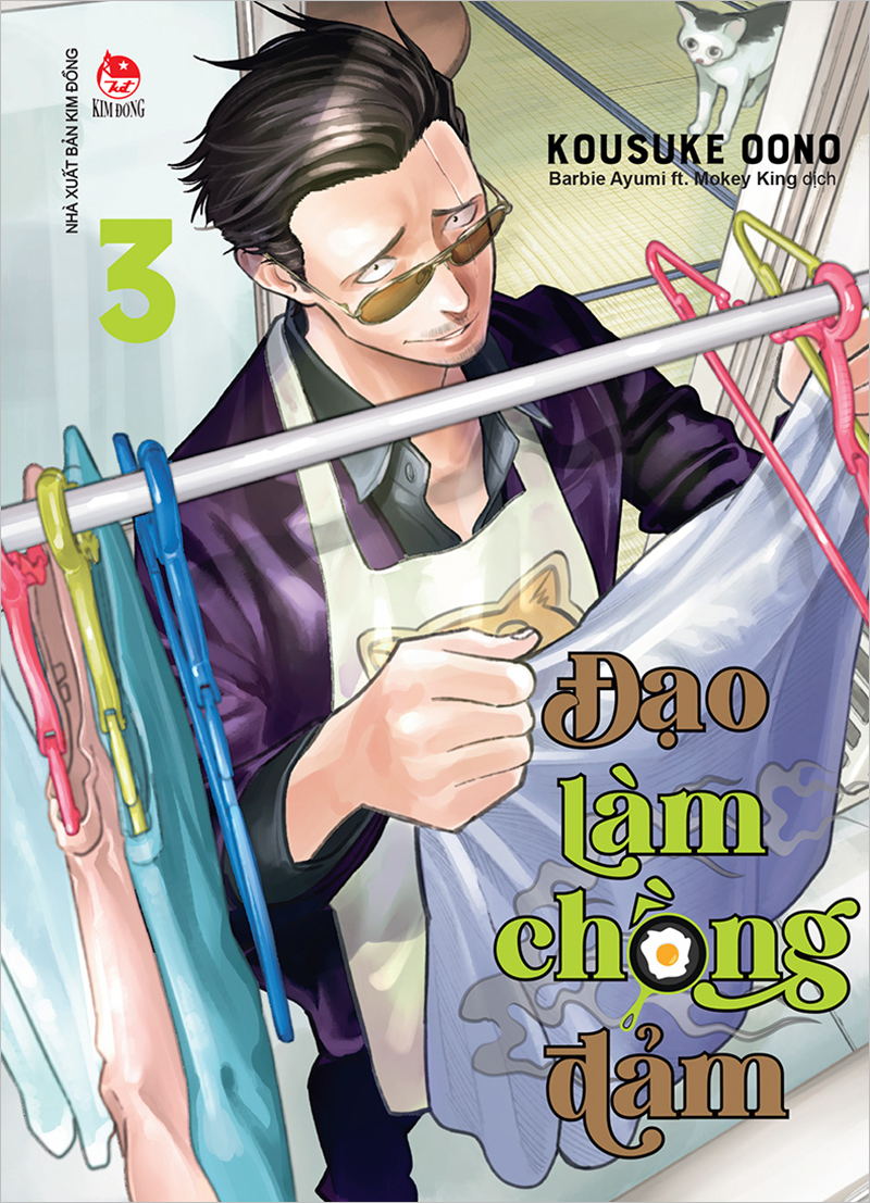 Kim đồng - đạo làm chồng đảm - tập 3