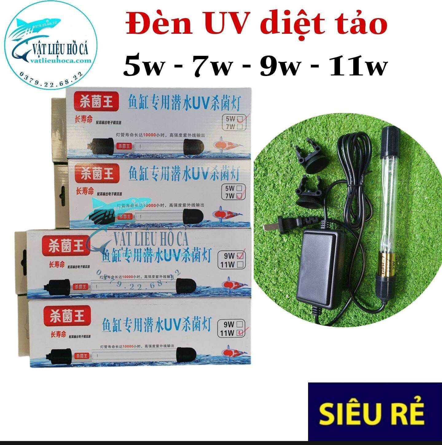 Đèn uv diệt tảo 11w, uv diệt khuẩn hồ cá làm trong nước