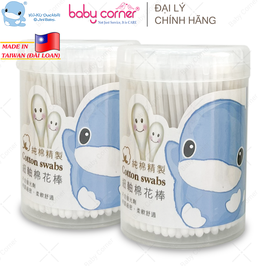 Combo 2 Tăm Bông Vệ Sinh Kuku Duckbill - Hộp 260 Cái