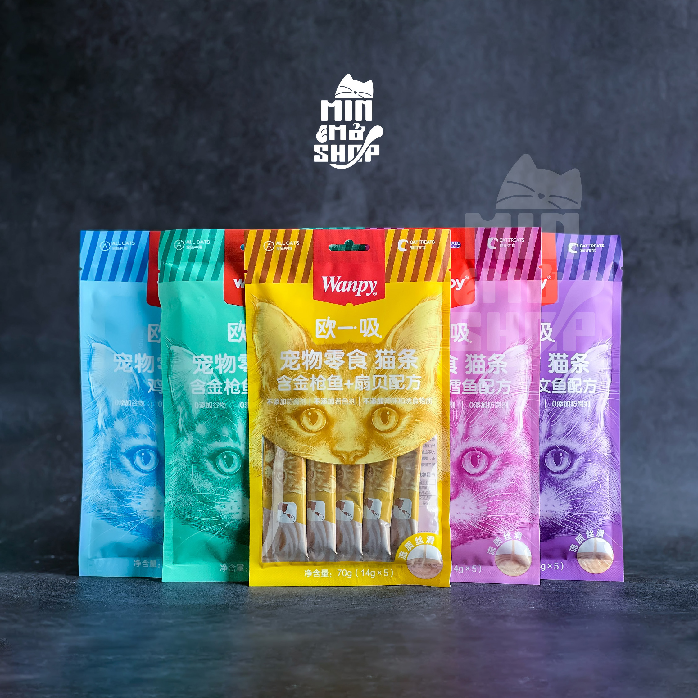 Súp thưởng wanpy treat cho mèo gói - súp thưởng wanpy cao cấp