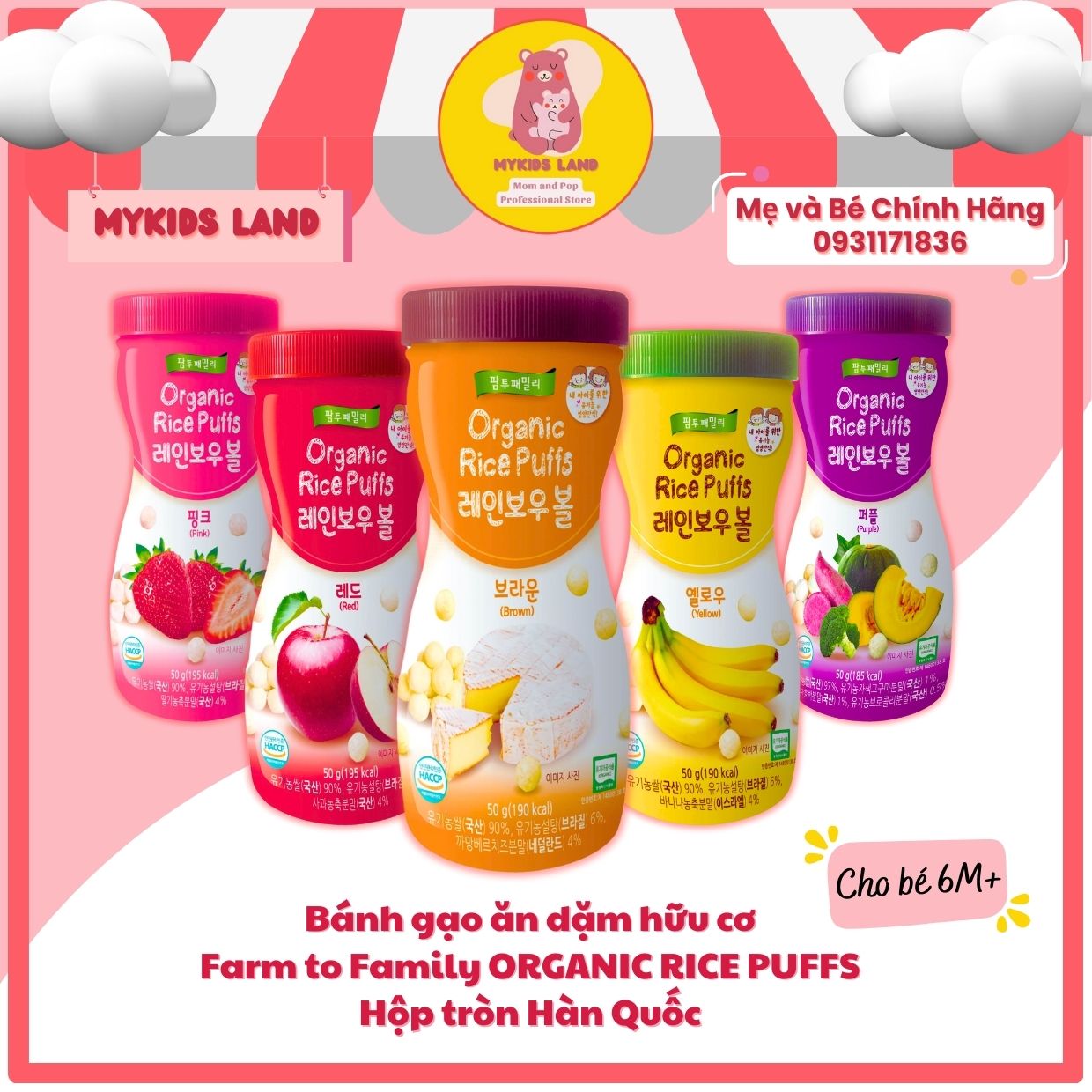 Bánh gạo ăn dặm hữu cơ farm to family organic rice puffs hộp tròn hàn quốc cho bé 6m+