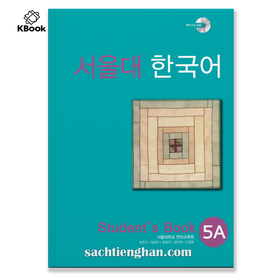 Sgk seoul 5a - 서울대 한국어 5a student's book