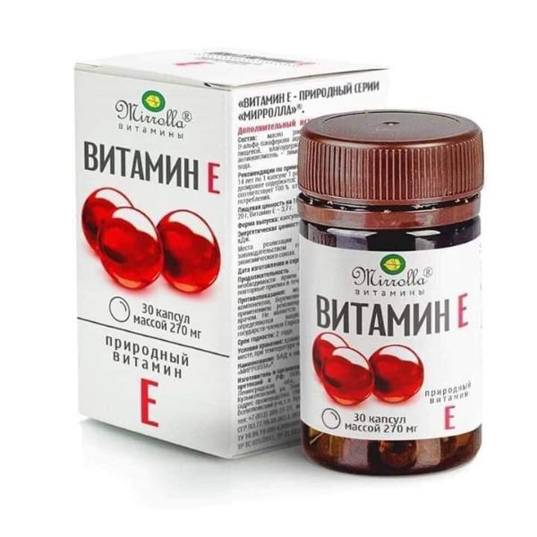Vitamin e đỏ nga 270mg hộp 30 viên