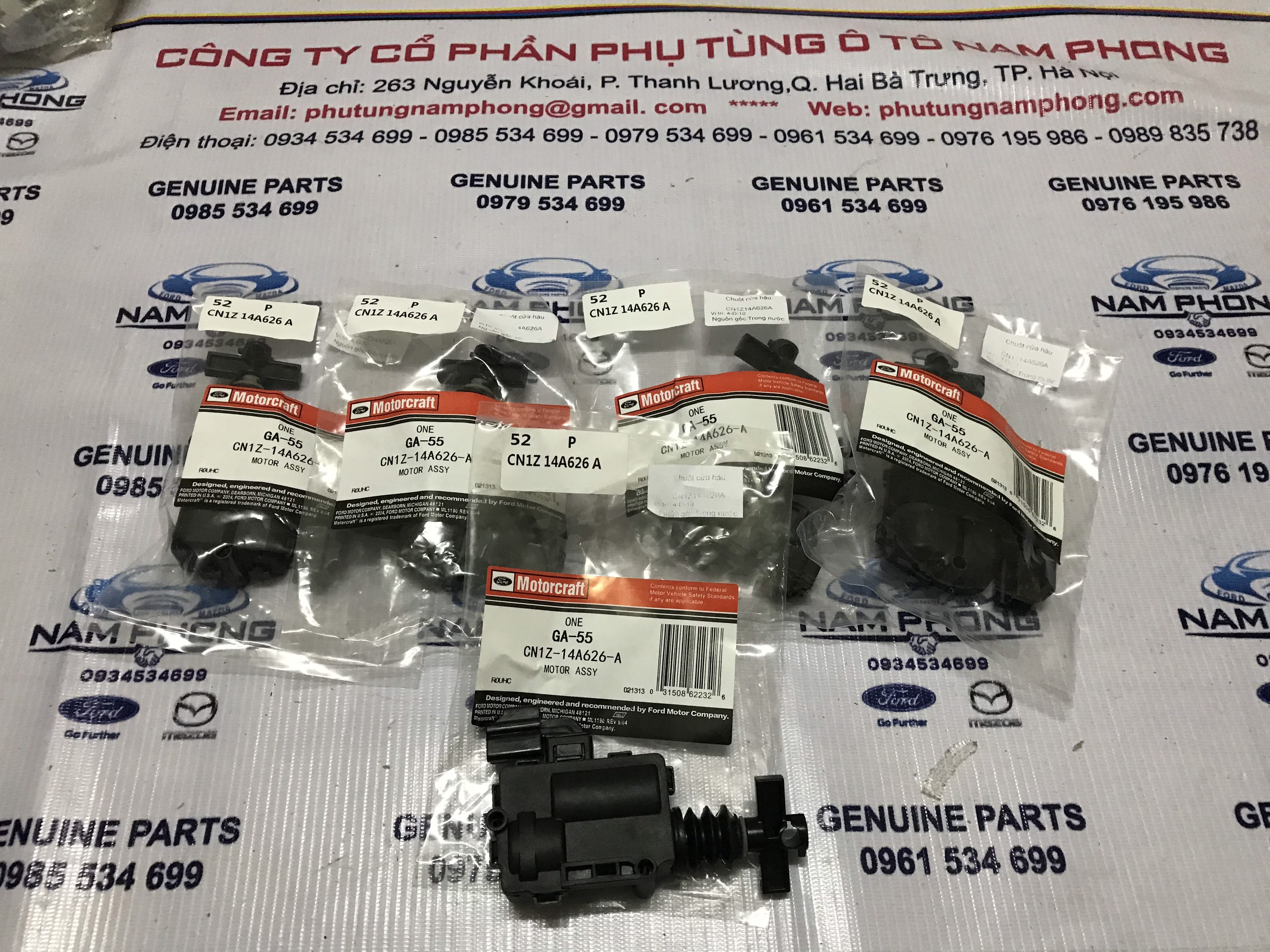 Mô tơ mở cửa hậu – chuột cửa hậu ecosports 15 – cn1z14a626a - hàng liên doanh
