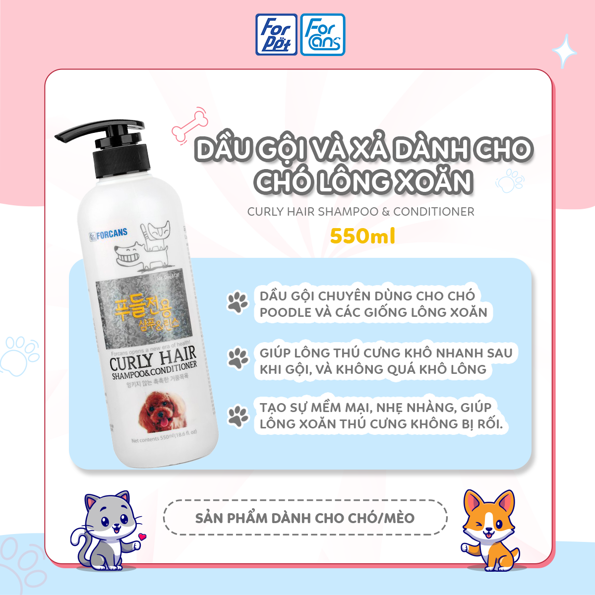 Dầu gội và xả dành cho chó lông xoăn Forcans 550ml