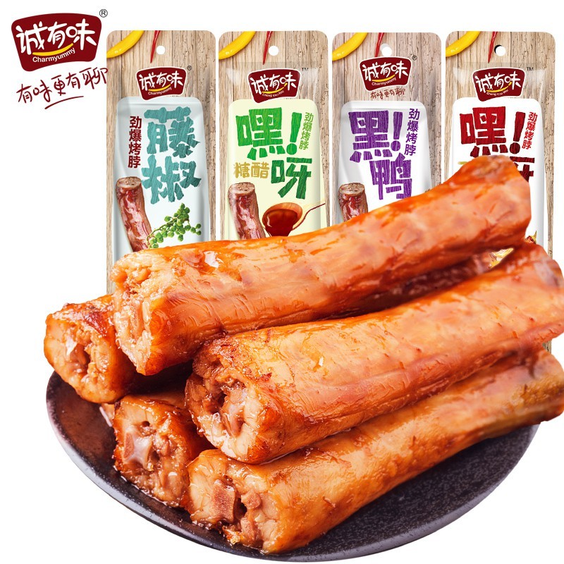 CỔ VỊT SIÊU NGON C-W-L vuanuongtrunghoa