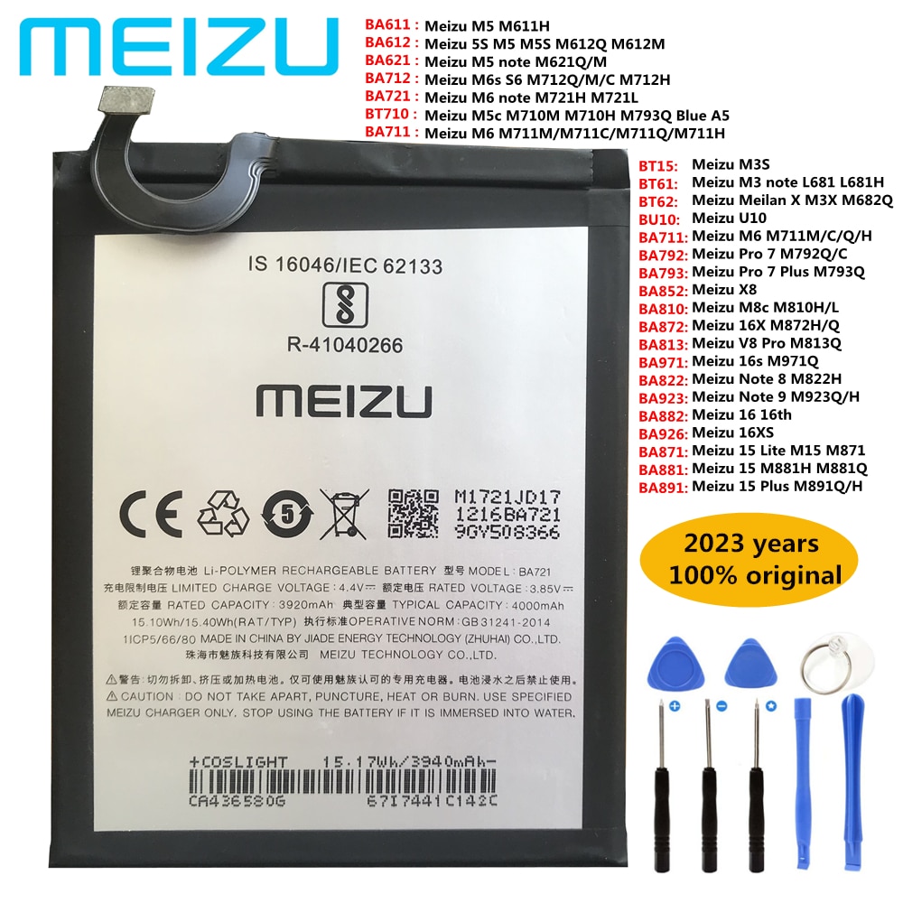 Original meizu m5 m3 m6 note 8 m3s m5s m6s m8c 15 lite v8 pro 7 plus x8 16 16th 16s 16x 16xs u10 ba871 ba872 ba721 ba882 battery