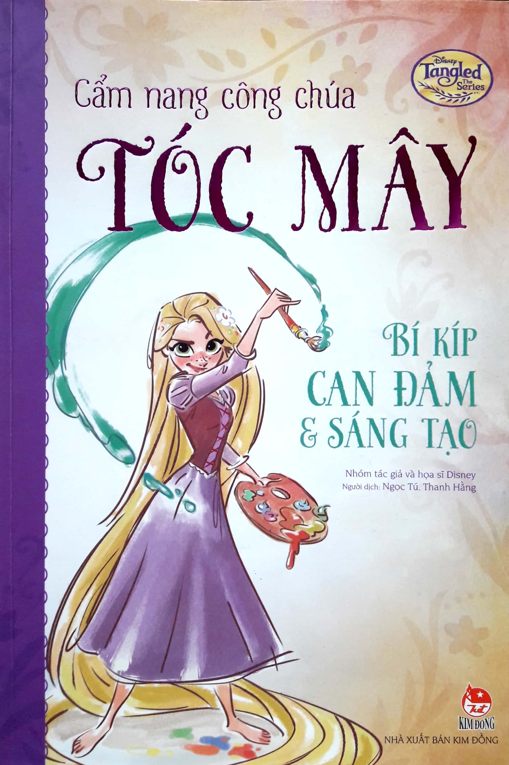 Fahasa - cẩm nang công chúa tóc mây - bí kíp can đảm và sáng tạo