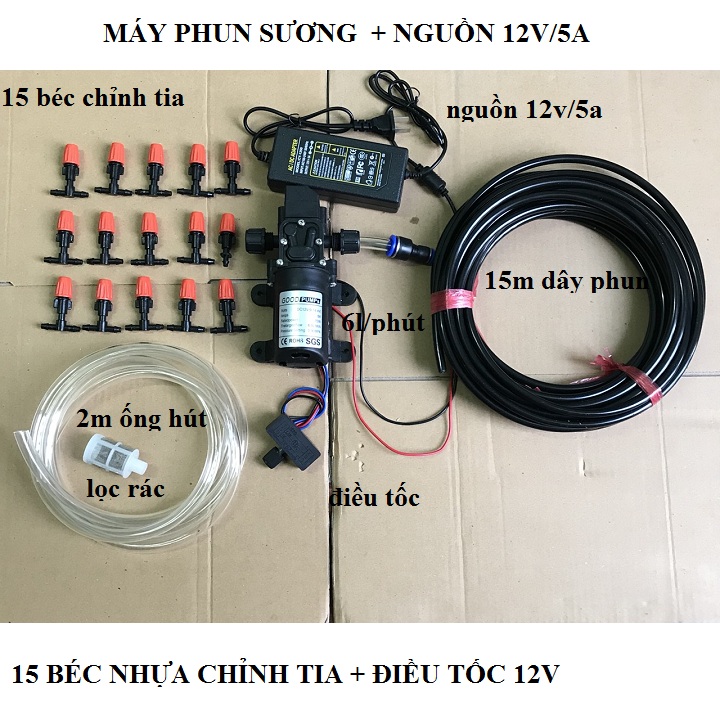 Bộ phun sương làm mát, tưới lan 15 béc kèm adapter 12v5a