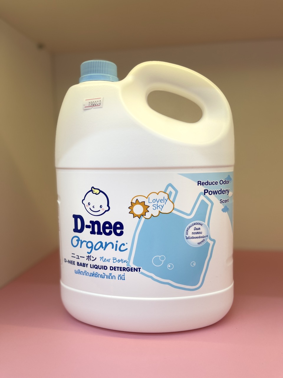 Nước giặt xả vải Dnee 3000ml ( đủ 4 màu )