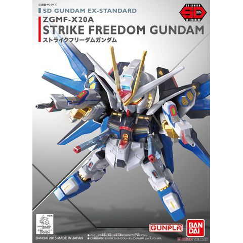 Gundam SD Strike Freedom Bandai Mô hình nhựa lắp ráp