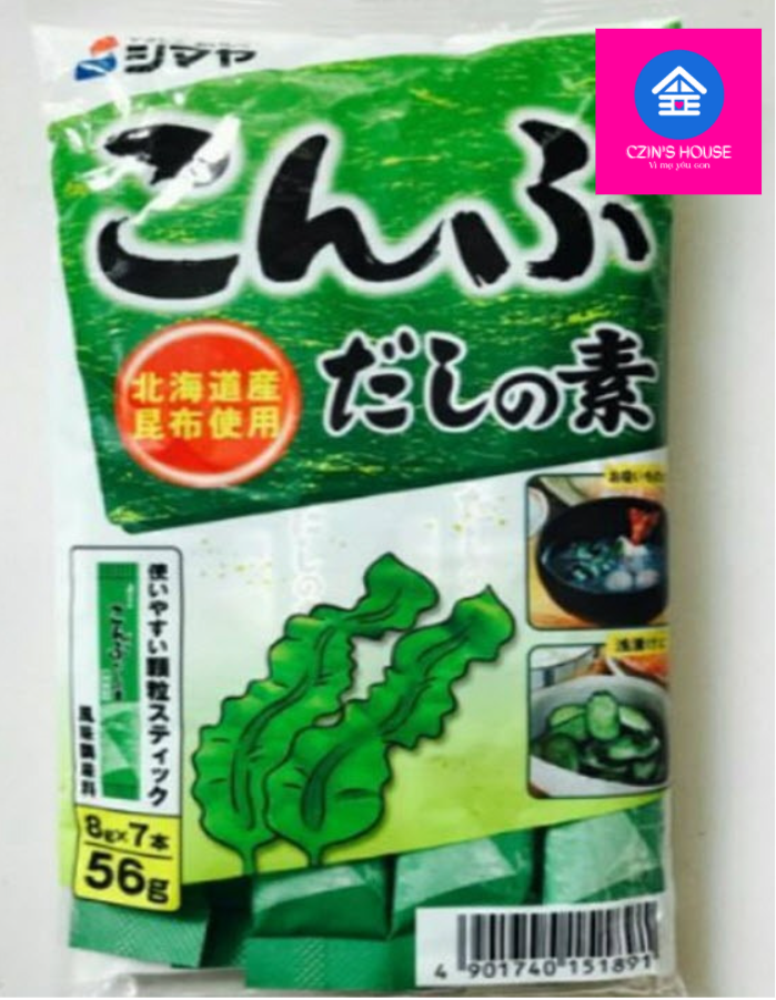 [HCM]Hạt nêm rong biển Shimaya nhập Nhật - gói 56g