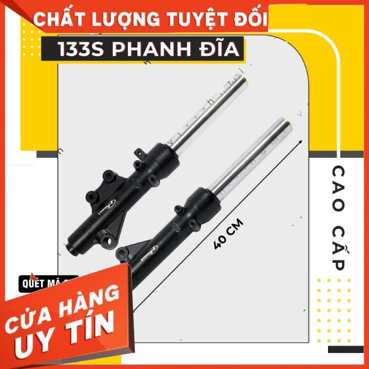 [ HÀNG CHÍNH HÃNG ] Thụt Trước Xe Điện 133S | 133 Plus Phanh Đĩa Giá Cực Rẻ