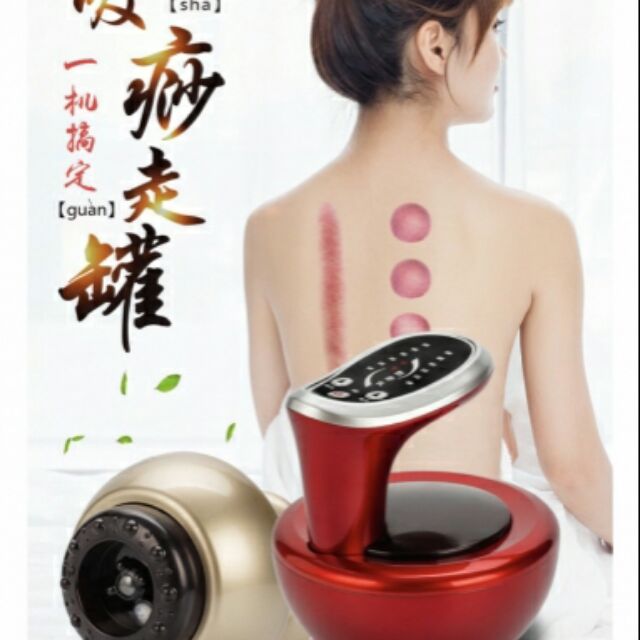 Máy cạo gió giác hơi 6181 nhỏ gọn, an toàn sức khỏe