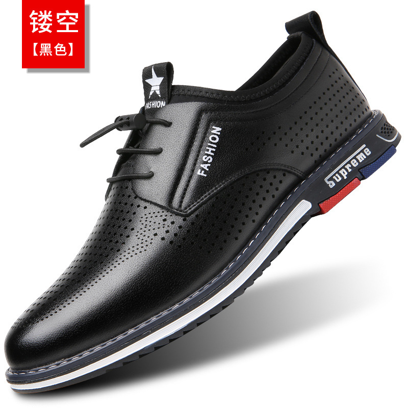 Giày Nam Tóc Một Chiếc Giày Rỗng Mùa Hè Giày Da Thường Ngày Độn Cao Bên Trong Cỡ Lớn Giày Nam Thời Trang Thường Ngày Thể Thao Phong Cách Hàn Quốc