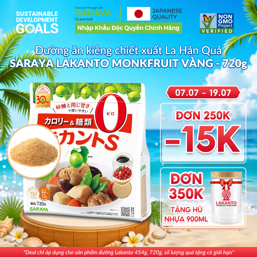 Đường ăn kiêng chiết xuất La Hán Quả Saraya Lakanto Vàng, vị ngọt tự nhiên, dành cho người ăn Keto, tiểu đường - 720g
