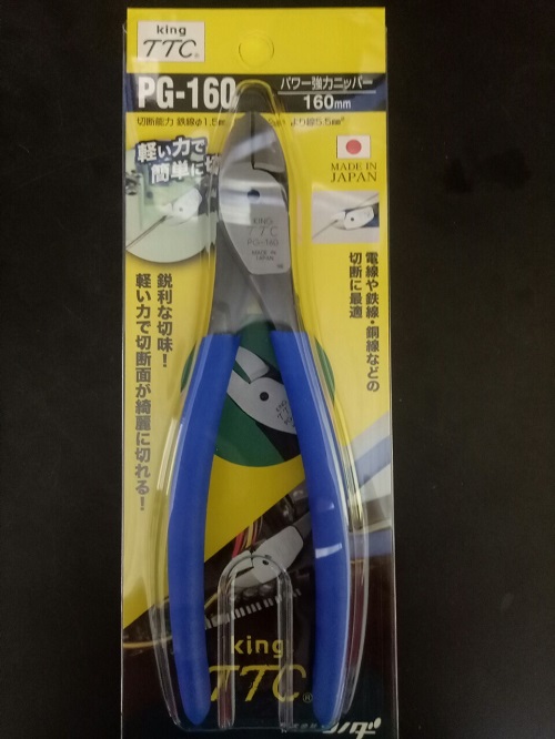 Kìm cắt dây cứng tác động mạnh tsunoda pg-160 - pg-160