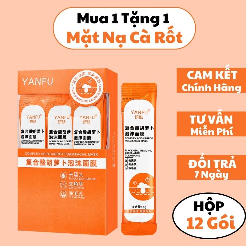 Mặt nạ thải độc cà rốt kiềm dầu se khít lỗ chân lông, mặt nạ tạo bọt cà rốt cấp ẩm sáng da
