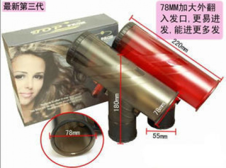Hot ‘’ Máy Uốn Tóc Tornado Máy Sấy Tóc Máy Sấy Tóc Máy Sấy Tóc Máy Sấy Tóc Máy Sấy Tóc Máy Sấy Tóc Máy Uốn Tóc Tự Động Magic