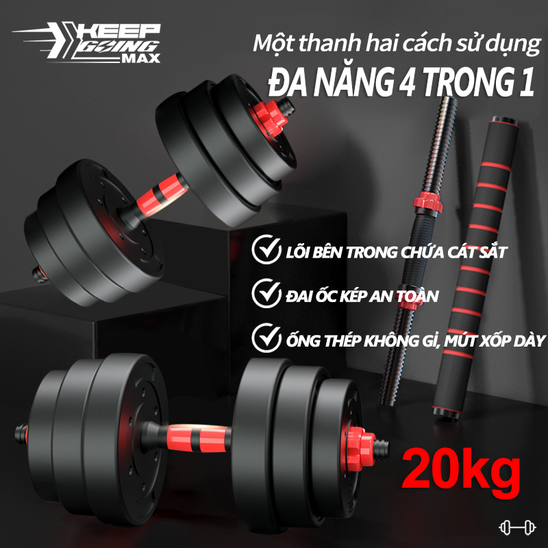 [HCM]Tạ tay tạ đẩy kết hợp 20KG tạ nam nữ tập gym tập thon tay dụng cụ gym đa năng
