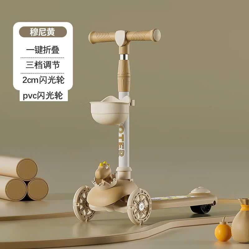 [Gift] Xe Scooter màu ngẫu nhiên - Hàng tặng không bán