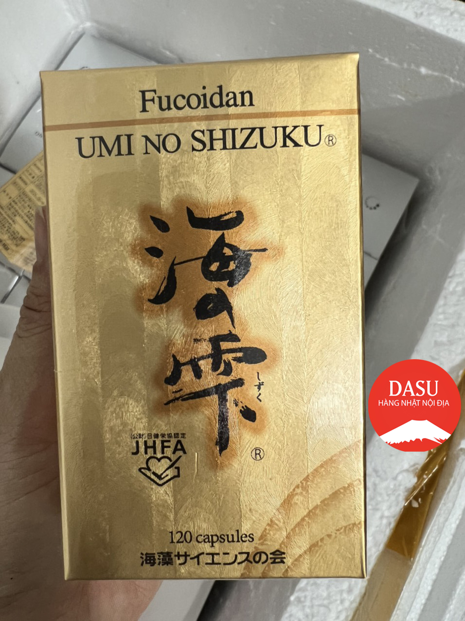 Umi No Shizuku Fucoidan Nhật Bản Fucoidan Vàng