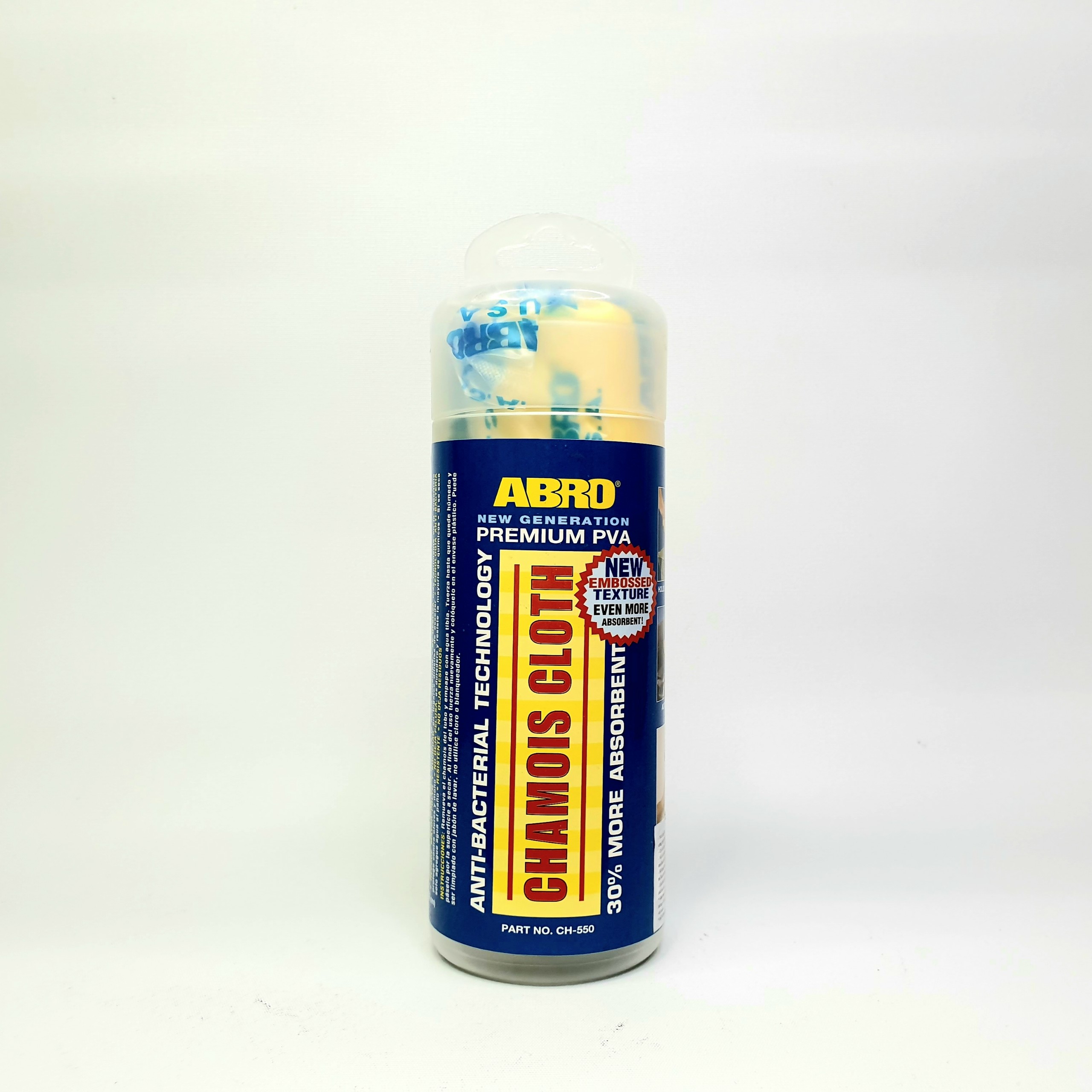 Khăn da cừu lau xe ô tô abro chamois cloth
