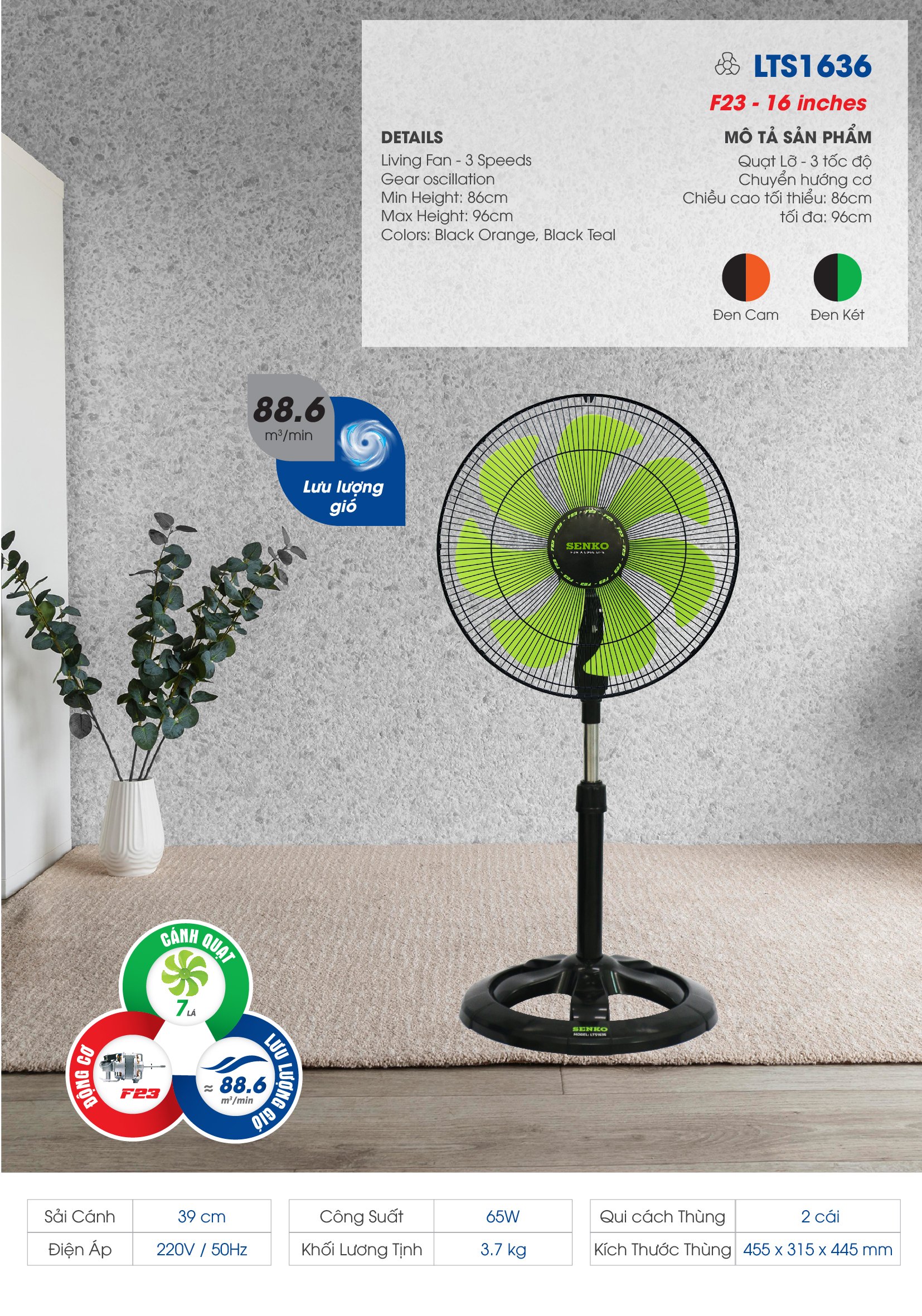 Quạt lửng senko lts1636