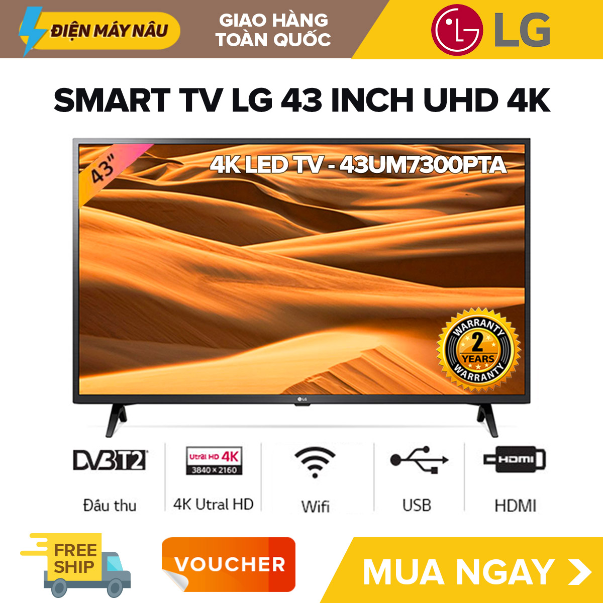 [TRẢ GÓP 0%] Smart Voice Tivi LG 43 inch UHD 4K - Model 43UM7300PTA Có Magic Remote Điều Khiển Giọng Nói Netflix Google Assistant DVB-T2 Kết Nối Internet Wifi Youtube Tivi Giá Rẻ - Bảo Hành 2 Năm