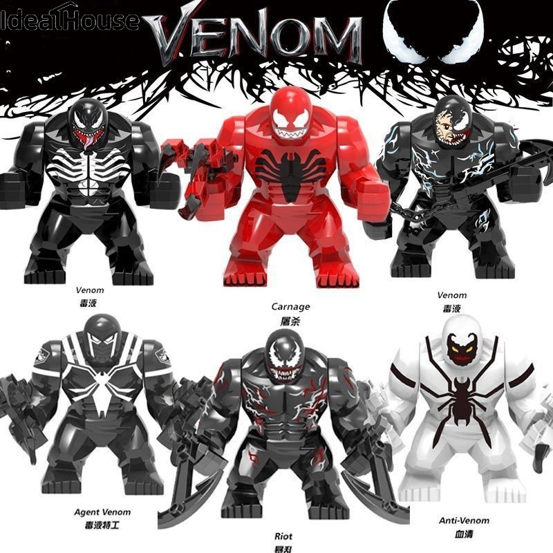 IDealHouse Fast Delivery Venom Carnage Riot Anti