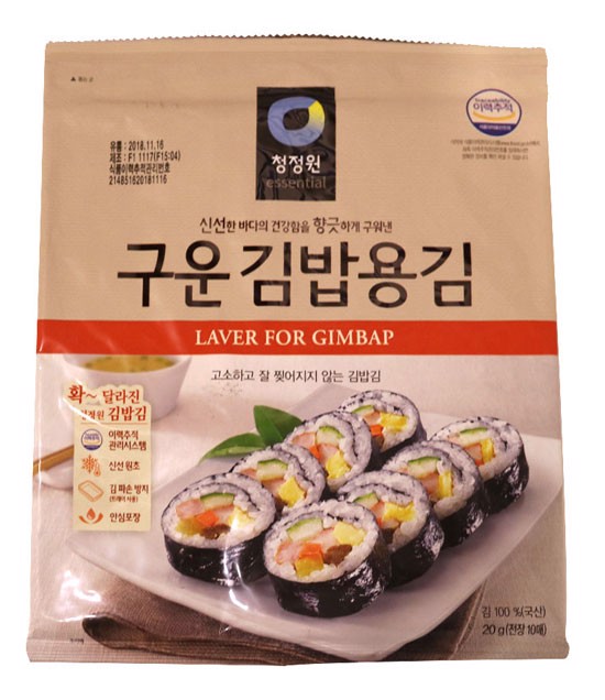 Lá kim daesang cuốn kim bap gói 20g 8801052150215 - nhập khẩu hàn quốc