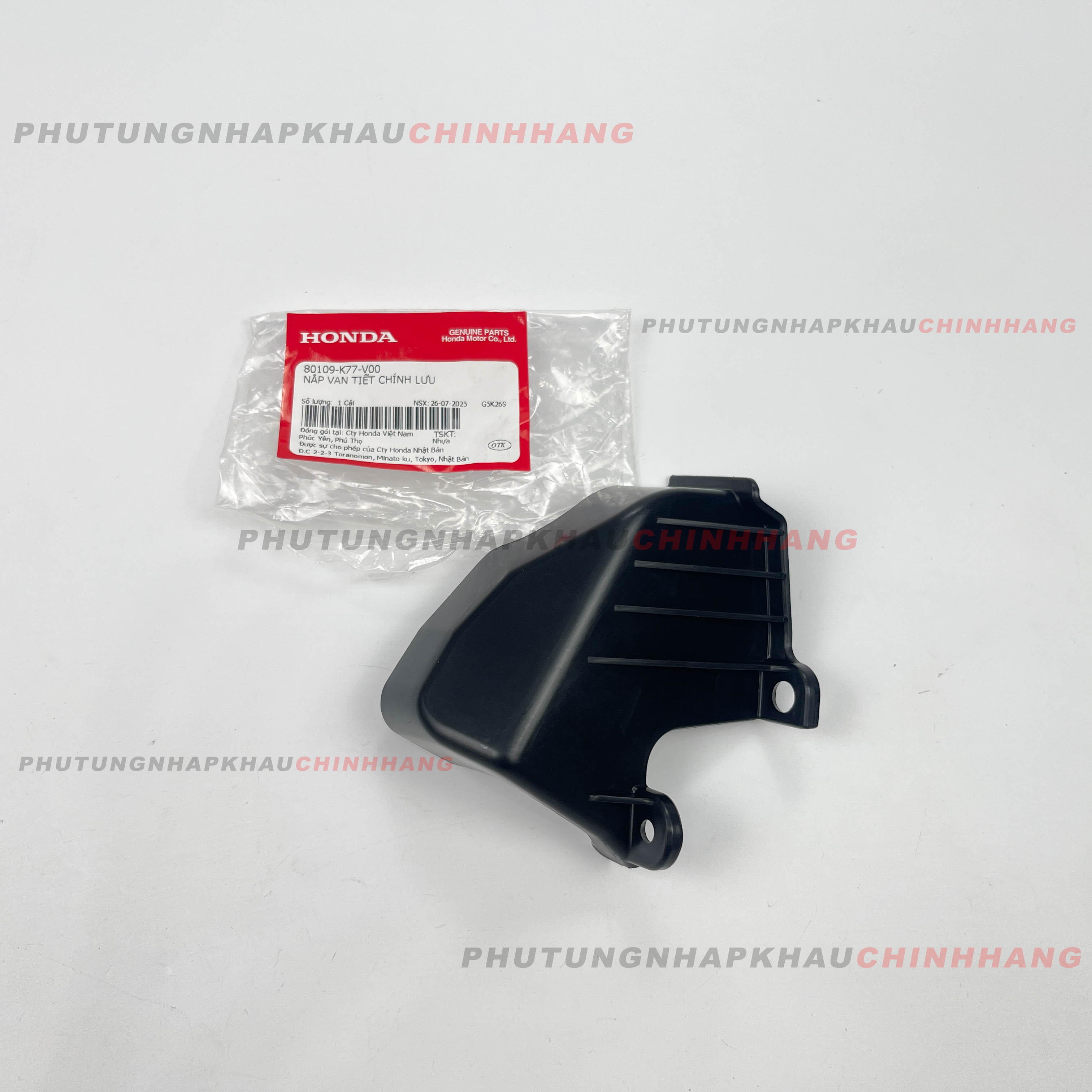 Nắp ốp họng xăng SH 125i/150i 2017 2018 2019 2020, nhựa nắp van tiết chỉnh lưu SH 125/150 - 80109K77V00
