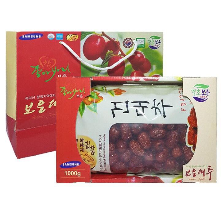 [SIÊU SALE] táo đỏ hàn quốc sấy khô hộp 1kg quả to kem túi xách