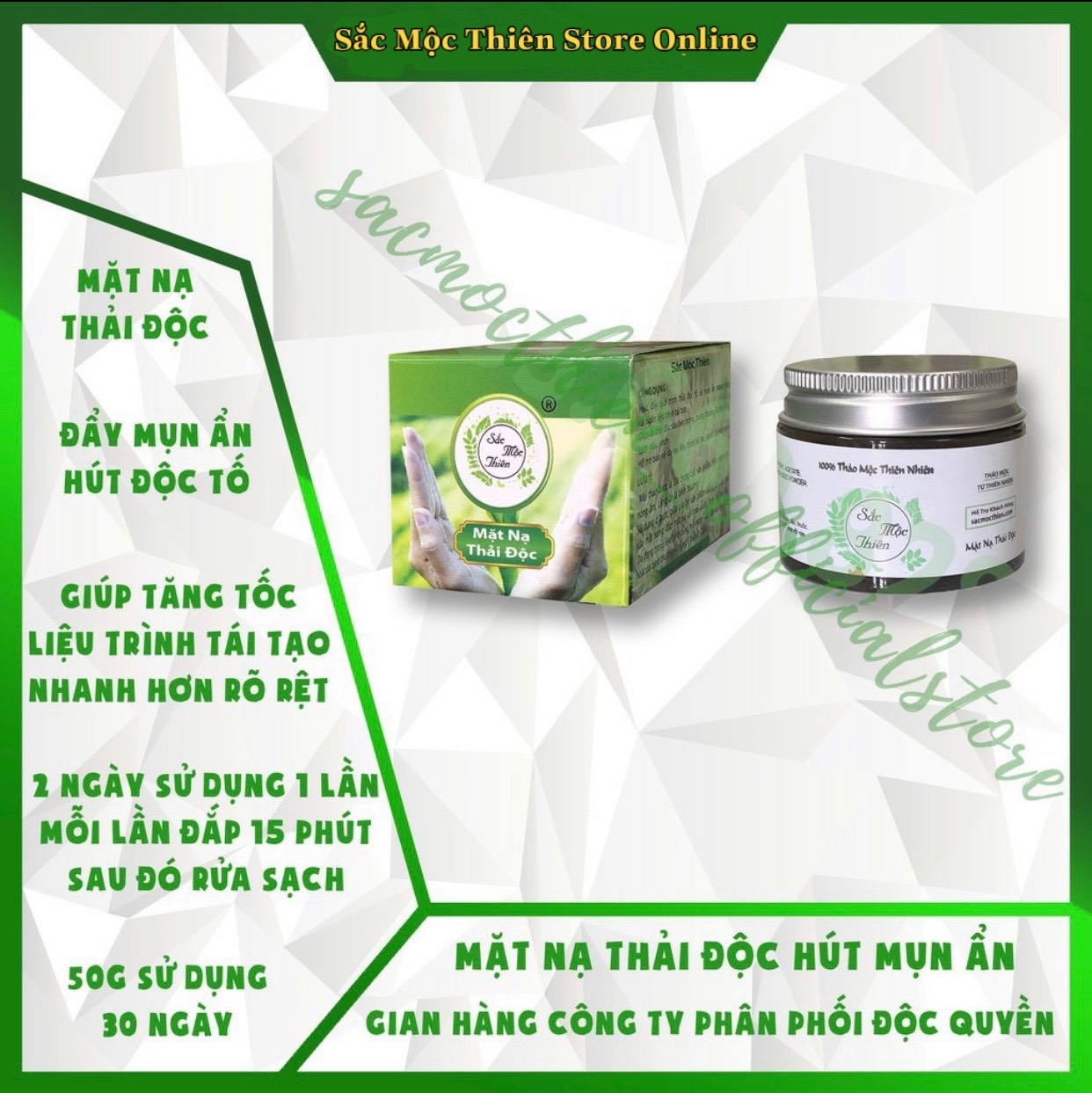 [HCM]Mặt Nạ Thải Độc Sắc Mộc Thiên Sạch Mụn Sạch Da