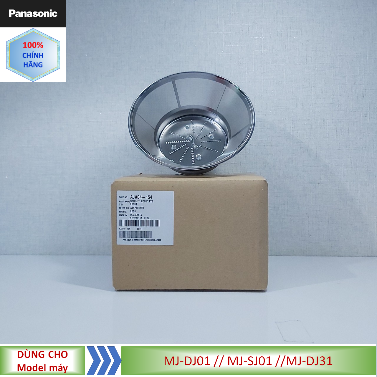 Phụ kiện lưỡi ép máy xay panasonic mj-dj01// mj-dj01sra // mj-sj01// mj-sj01wra //mj-dj31//mj-dj31sra