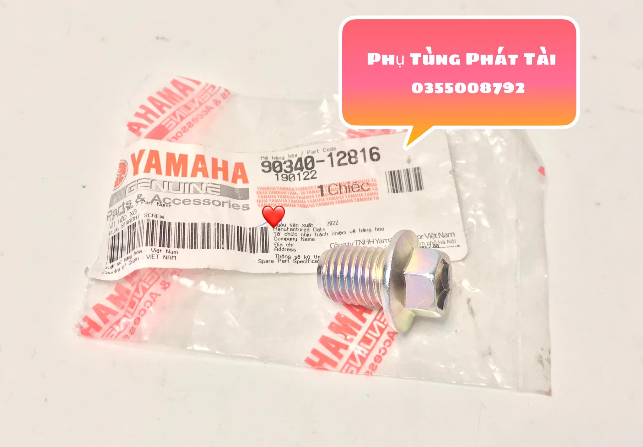 Ốc Xã Nhớt Sirius - Jupiter Chính Hãng Yamaha