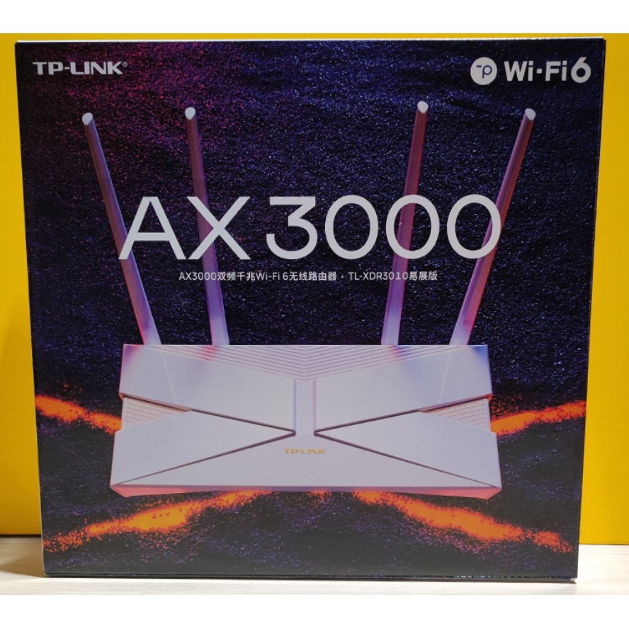 Bộ Phát Wifi Mesh Wifi 6 Gigabit TP-Link XDR3010 -AX3000