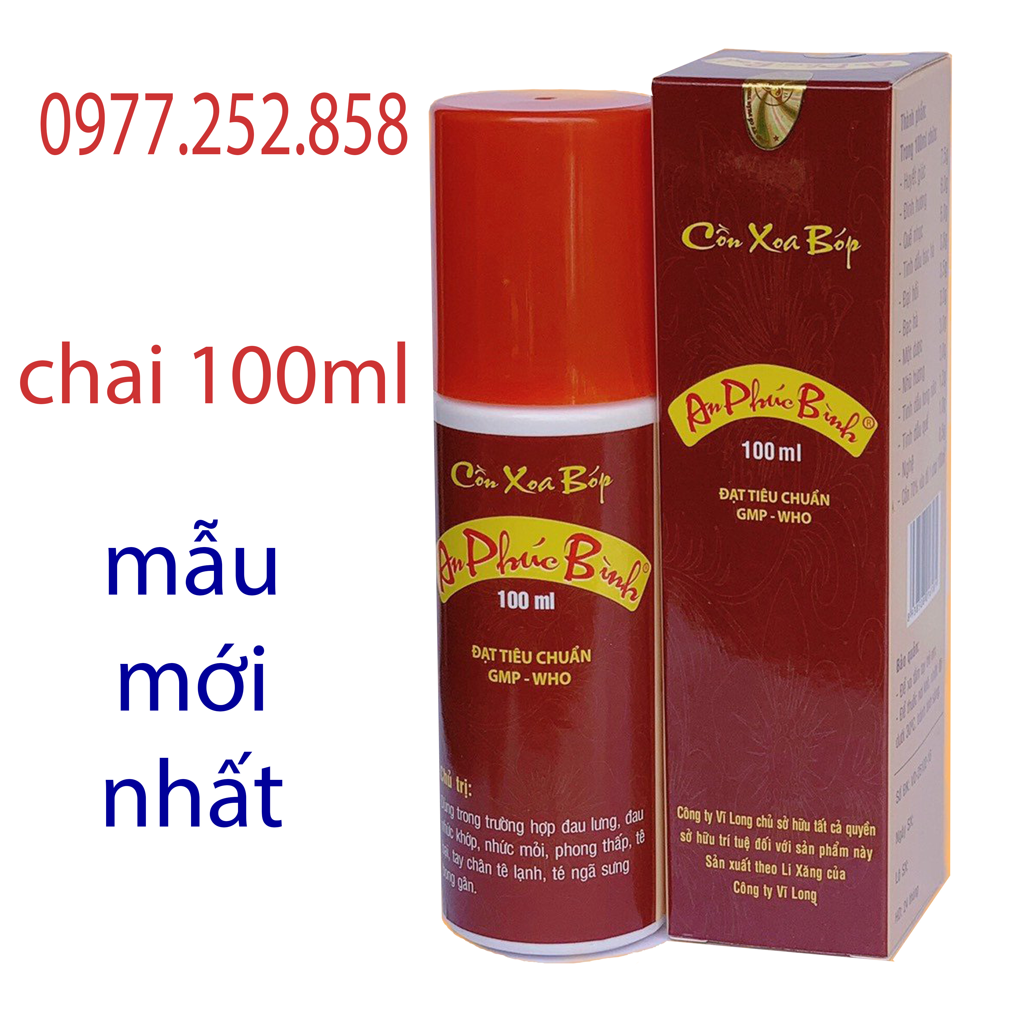 Dầu xoa bóp thảo dược An Phúc Bình - giảm đau nhức xương khớp